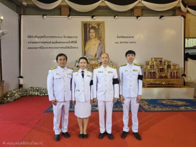 2569-01-31 สตจ.หนองคาย เข้าร่วมพิธีบำเพ็ญกุศล ในวาระครบ 100 วัน (สตมวาร) แห่งการสวรรคต เพื่ออุทิศถวายเป็นพระราชกุศลแด่ สมเด็จพระนางเจ้าสิริกิติ์ พระบรมราชินีนาถ พระบรมราชชนนีพันปีหลวง